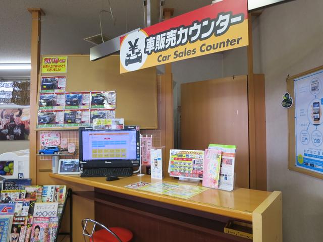 株式会社　鈴掛石油　鹿島台サービスステーション5