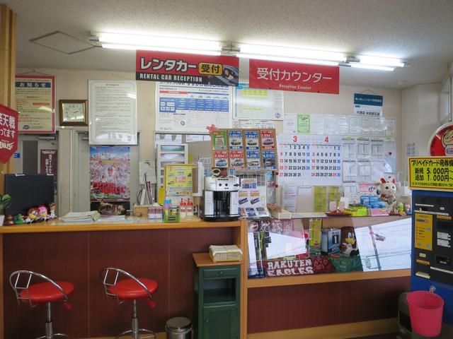 株式会社　鈴掛石油　鹿島台サービスステーション12