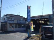 ロータス立岡　立岡自動車株式会社2