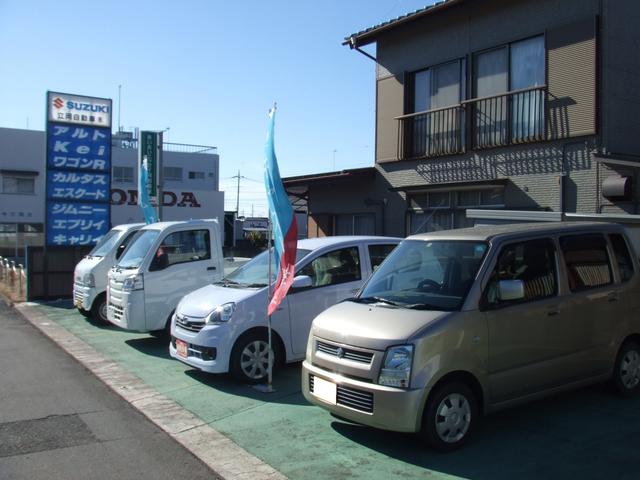 ロータス立岡　立岡自動車株式会社4