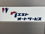 定休日：日曜・祝日