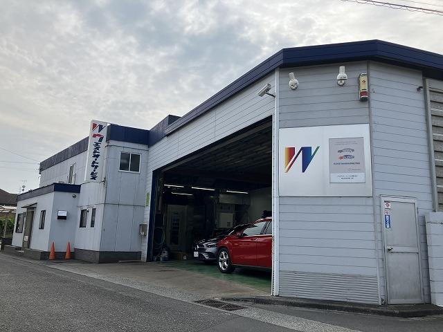 株式会社ウエストオートサービス