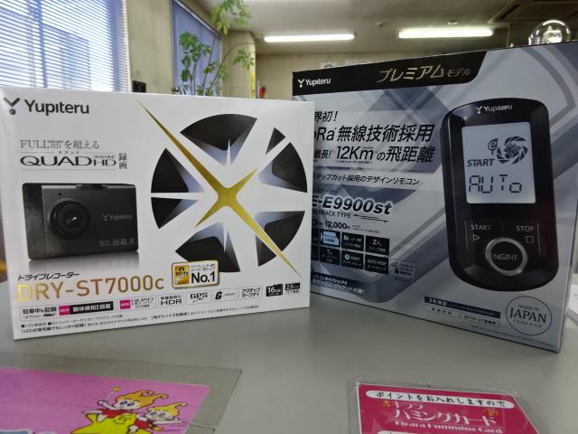 ドラレコ・エンスタのご相談もＯＫ！