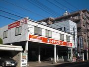 高栄自動車工業株式会社