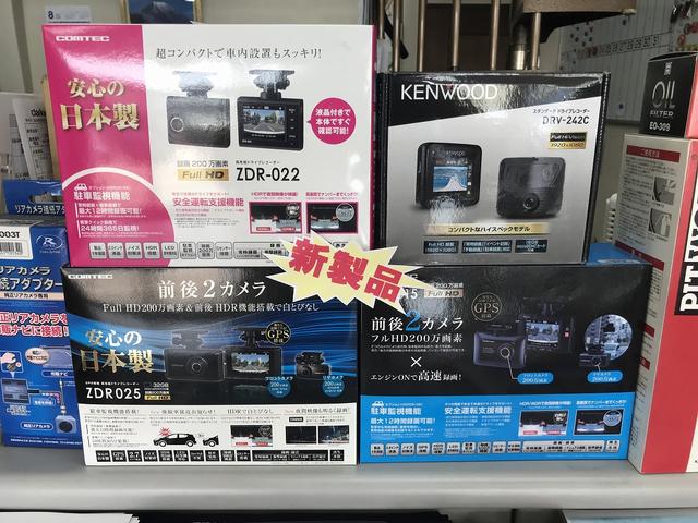 石山自動車株式会社12