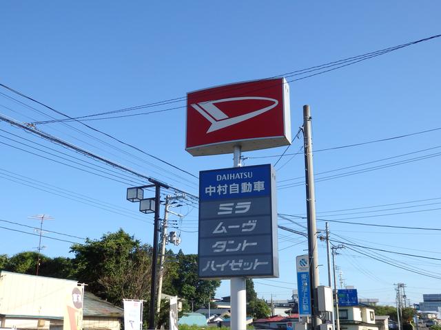 (株)中村自動車(4枚目)