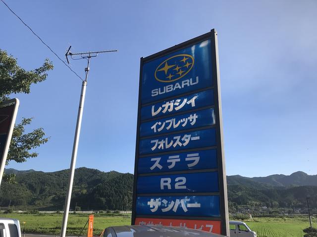 （有）安井オートサービス14