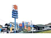 株式会社　マルサン2