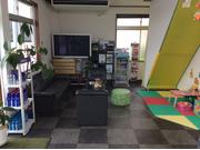 株式会社　マルサン4