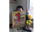 カーライフアドバイザー 中西　脩介