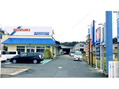株式会社 マルサンの画像