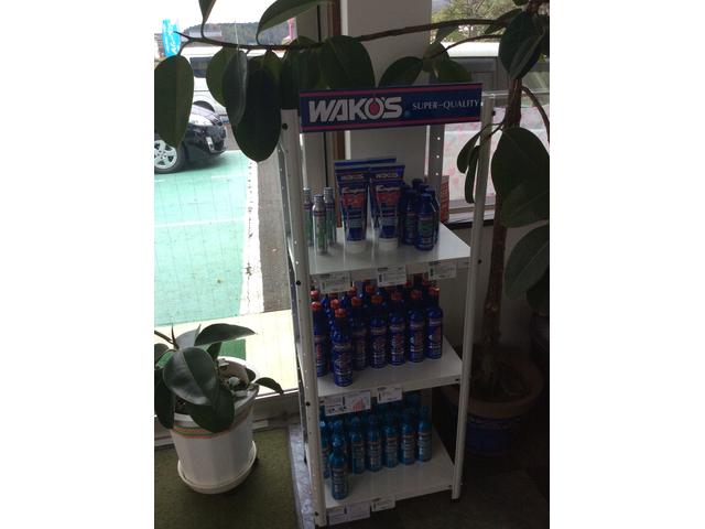 株式会社　マルサン5