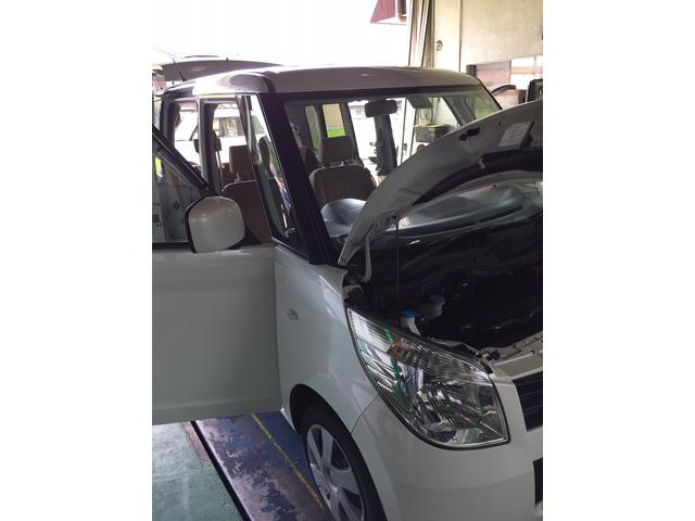 株式会社　マルサン9