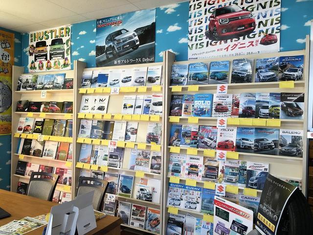 （株）松島自動車 サービス紹介の5つ目