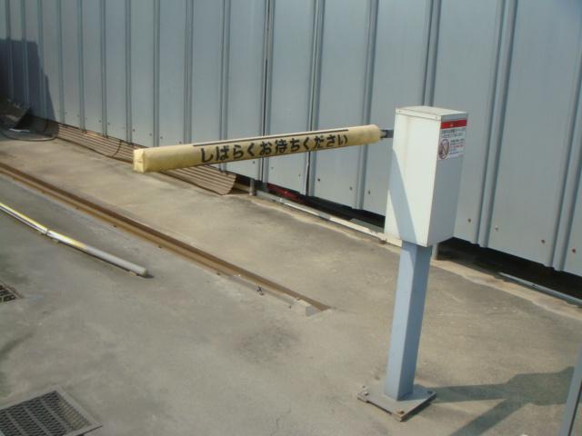 ドライブスルー洗車機　洗車　３００円～　スチーム　掃除機　ふき取り場　マット洗い機無料　エアー調整機　ティアラコート　シルキーコート