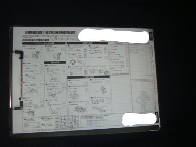 ライフ　MRワゴン　　下取り車　１２ヶ月点検　車両販売　納車仕上げ