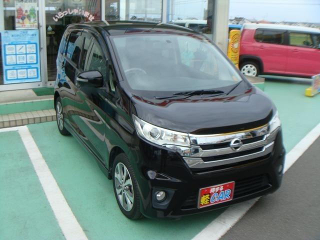 デイズ　日産　車検整備実施して納車