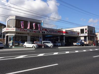 (株)大村モータースの画像
