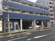 品川区の日米自動車工業へようこそ！