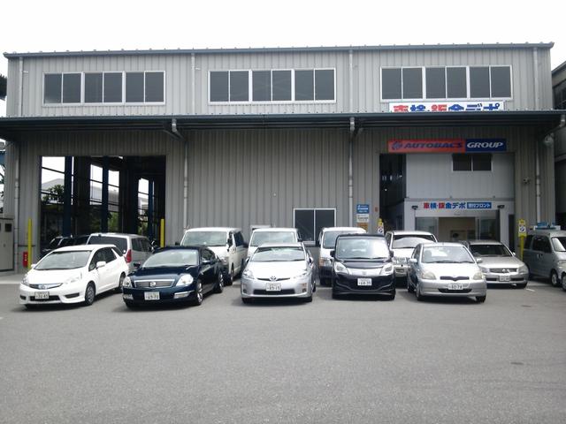 車検・鈑金デポ　本社工場