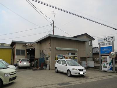 カーショップフクシマ株式会社の画像