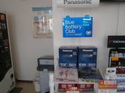 （有）渡部商事7