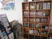 （有）渡部商事8