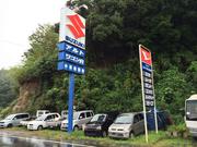 有限会社　小茶自動車3