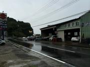 有限会社　小茶自動車7