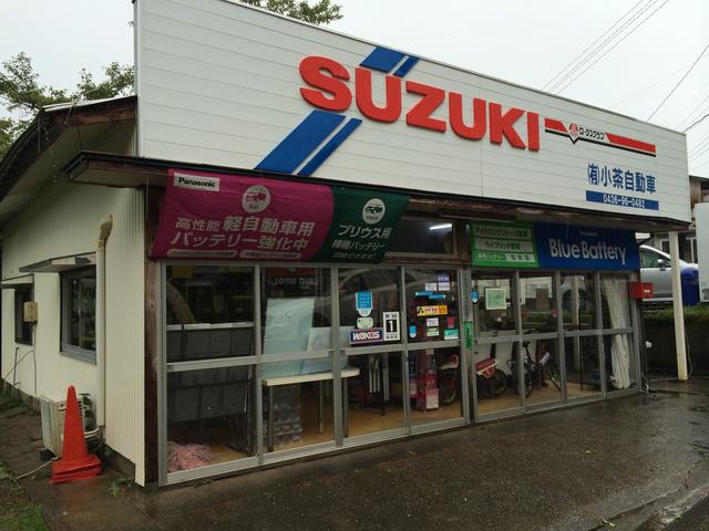 有限会社　小茶自動車