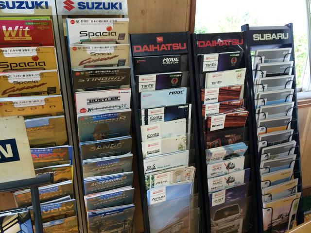 有限会社　小茶自動車2