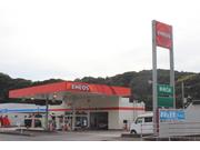 有限会社　国府石油