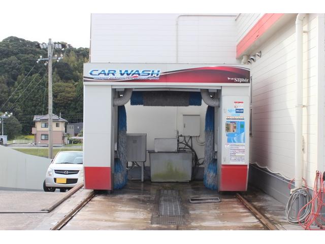 有限会社　国府石油9