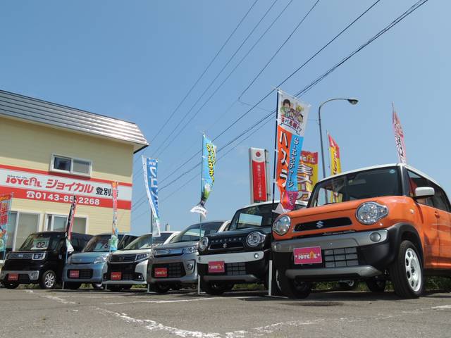 ジョイカル登別店　川田自動車工業（株）