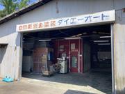 鈑金・塗装・外装補修はお任せください