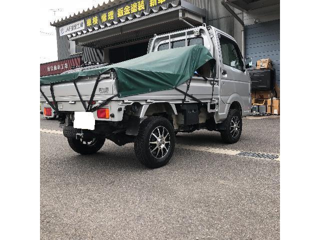 米沢市 車 ハイリフト