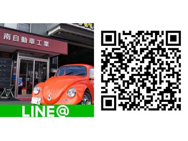 米沢 ヘッドライト黄ばみ取り