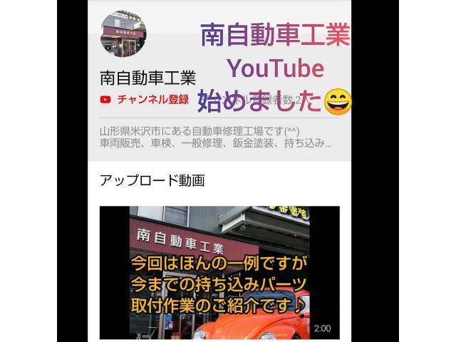 米沢市 持ち込みパーツ取付 リンカーン ナビゲーター