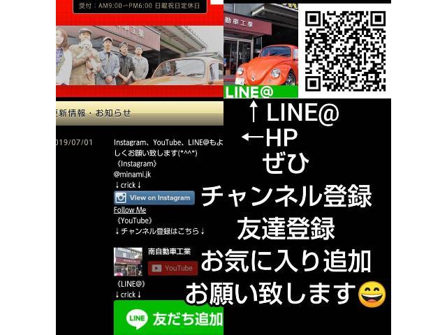 米沢市　アンダーコート　RMコート　プジョー