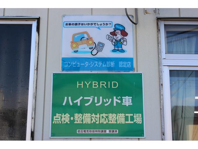 綺麗に保っております