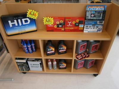 パーツ持込み取付