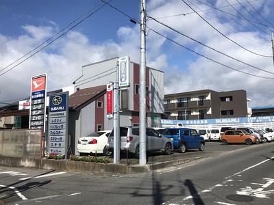 有限会社 本多自動車鈑金の画像