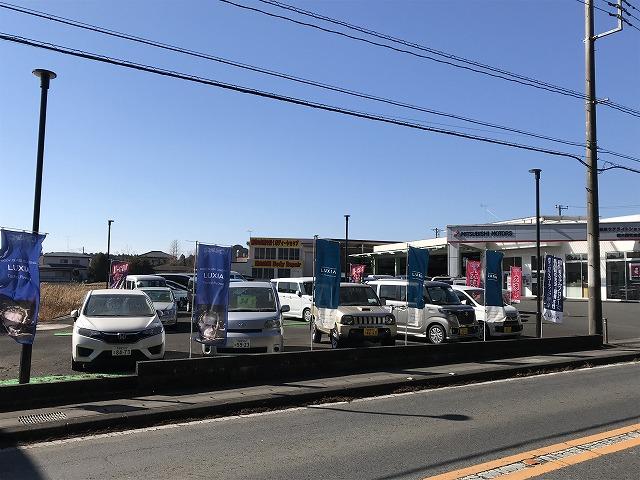 栃木菱和自動車販売（株）4