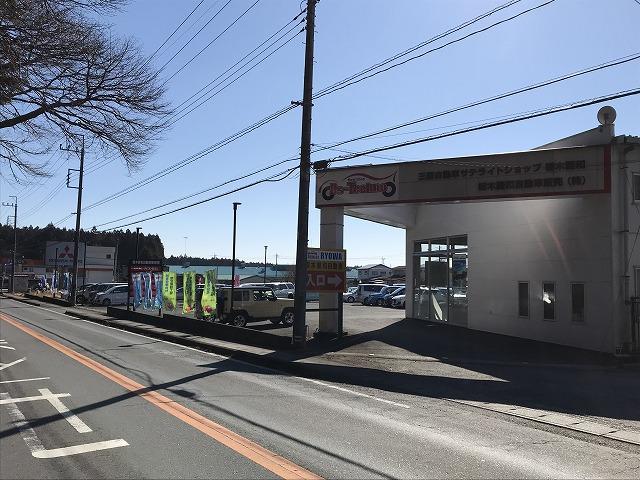 栃木菱和自動車販売（株）6