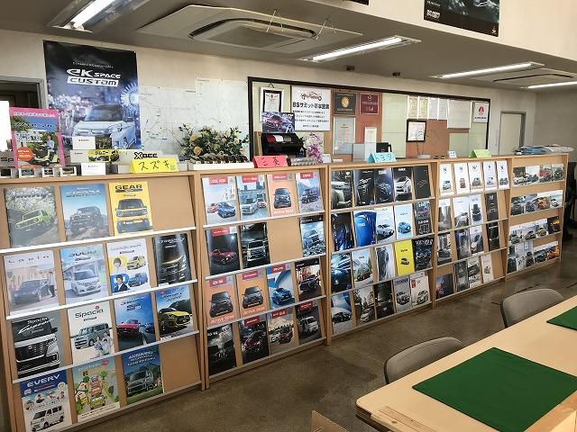 栃木菱和自動車販売（株）18