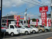 アップル車検　佐和店　（有）勝田車輌サービスセンター