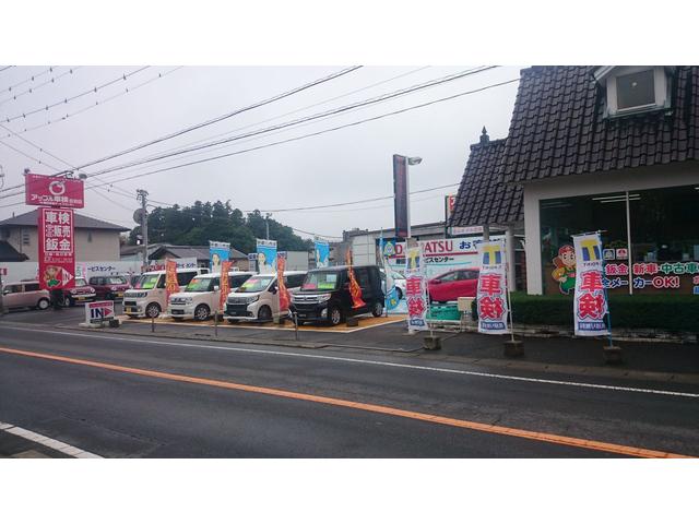 アップル車検　佐和店　（有）勝田車輌サービスセンター2