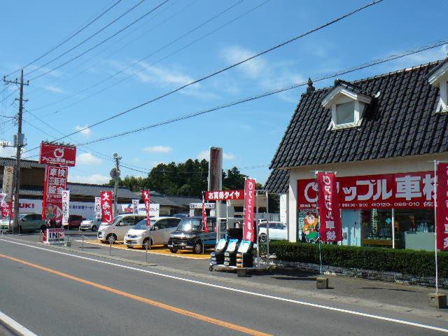 アップル車検　佐和店　（有）勝田車輌サービスセンター3