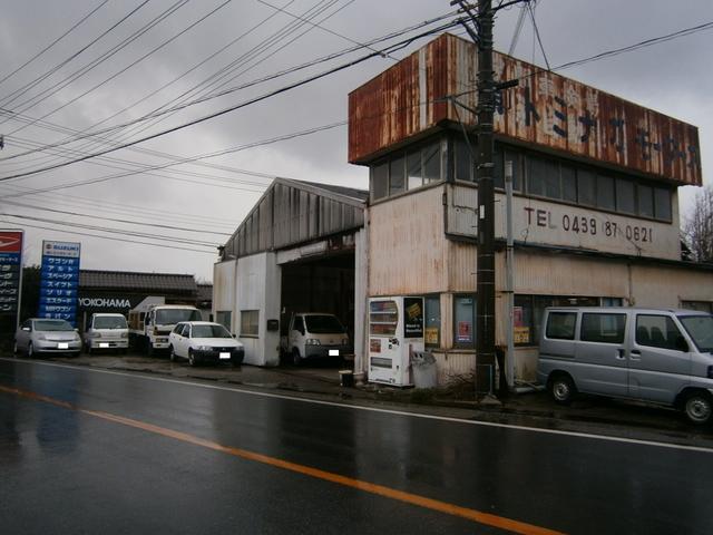 （有）トミナガモータース