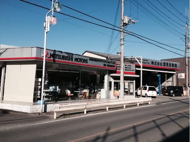 ロータス浅見　（株）浅見自動車